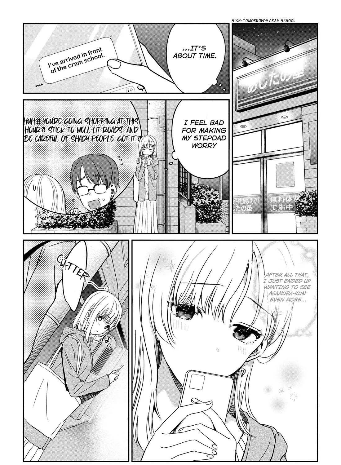 Read Gimai Seikatsu chapter 28.2 image 17 on Lezhin