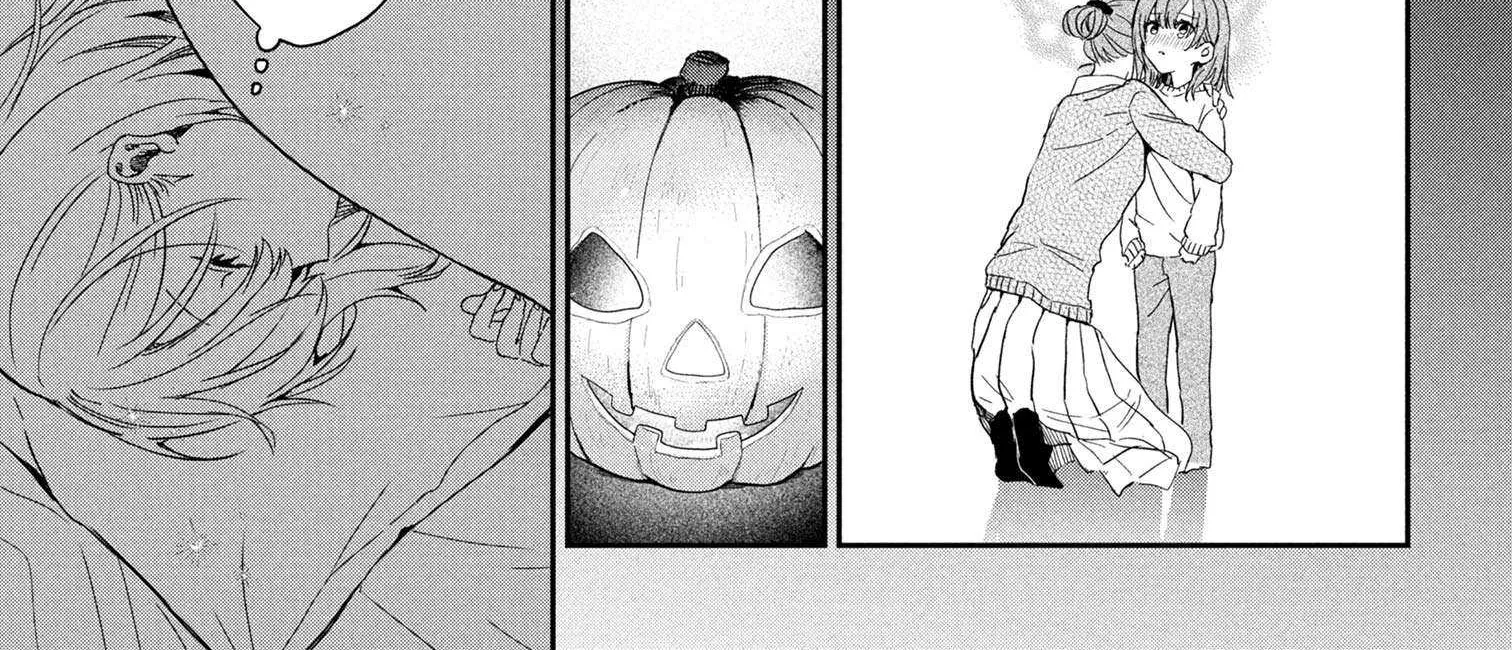 Read Gimai Seikatsu chapter 29.1 image 21 on Lezhin