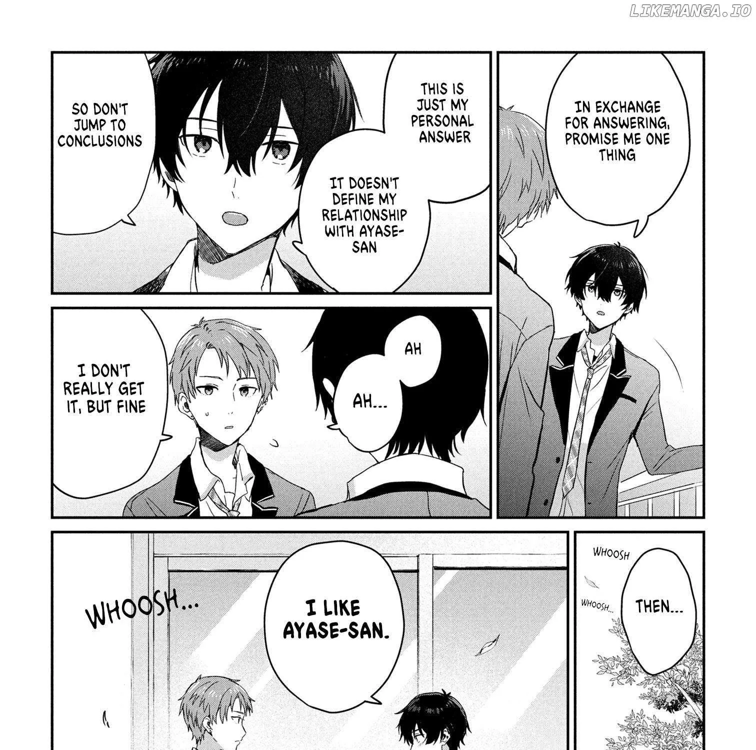 Read Gimai Seikatsu chapter 29.1 image 6 on Lezhin
