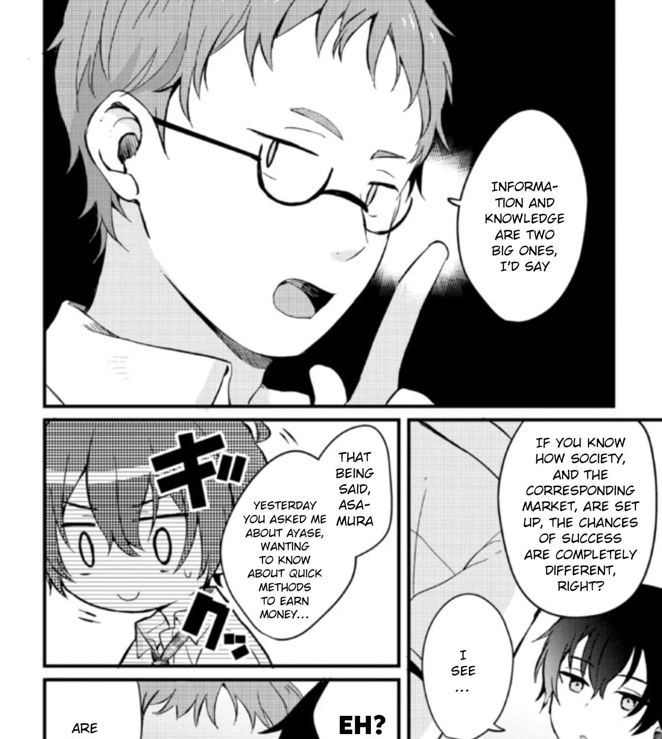 Read Gimai Seikatsu chapter 3 image 14 on Lezhin