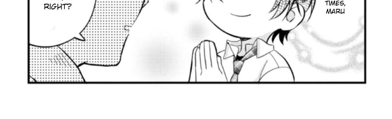 Read Gimai Seikatsu chapter 3 image 17 on Lezhin