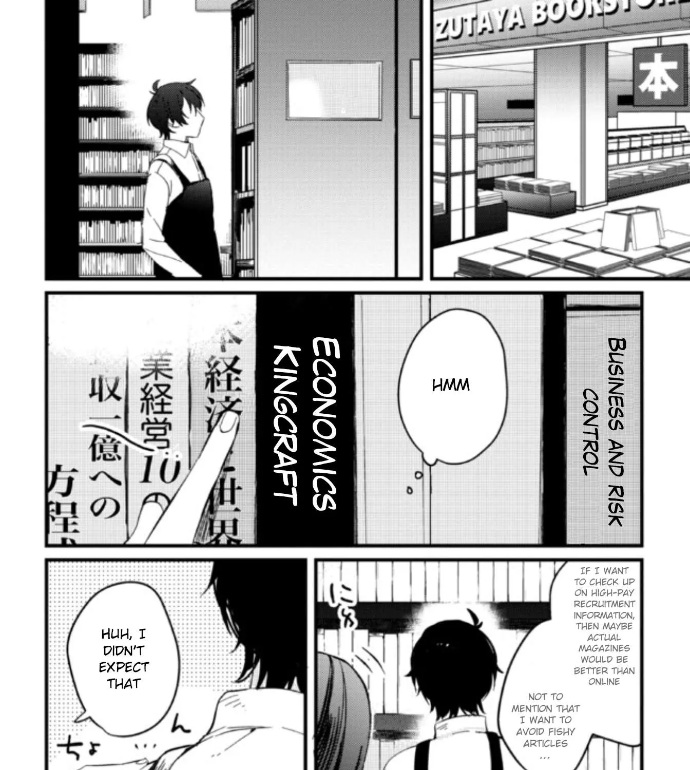Read Gimai Seikatsu chapter 3 image 18 on Lezhin