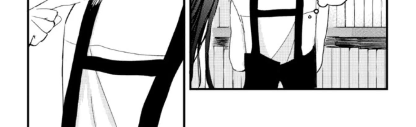 Read Gimai Seikatsu chapter 3 image 19 on Lezhin