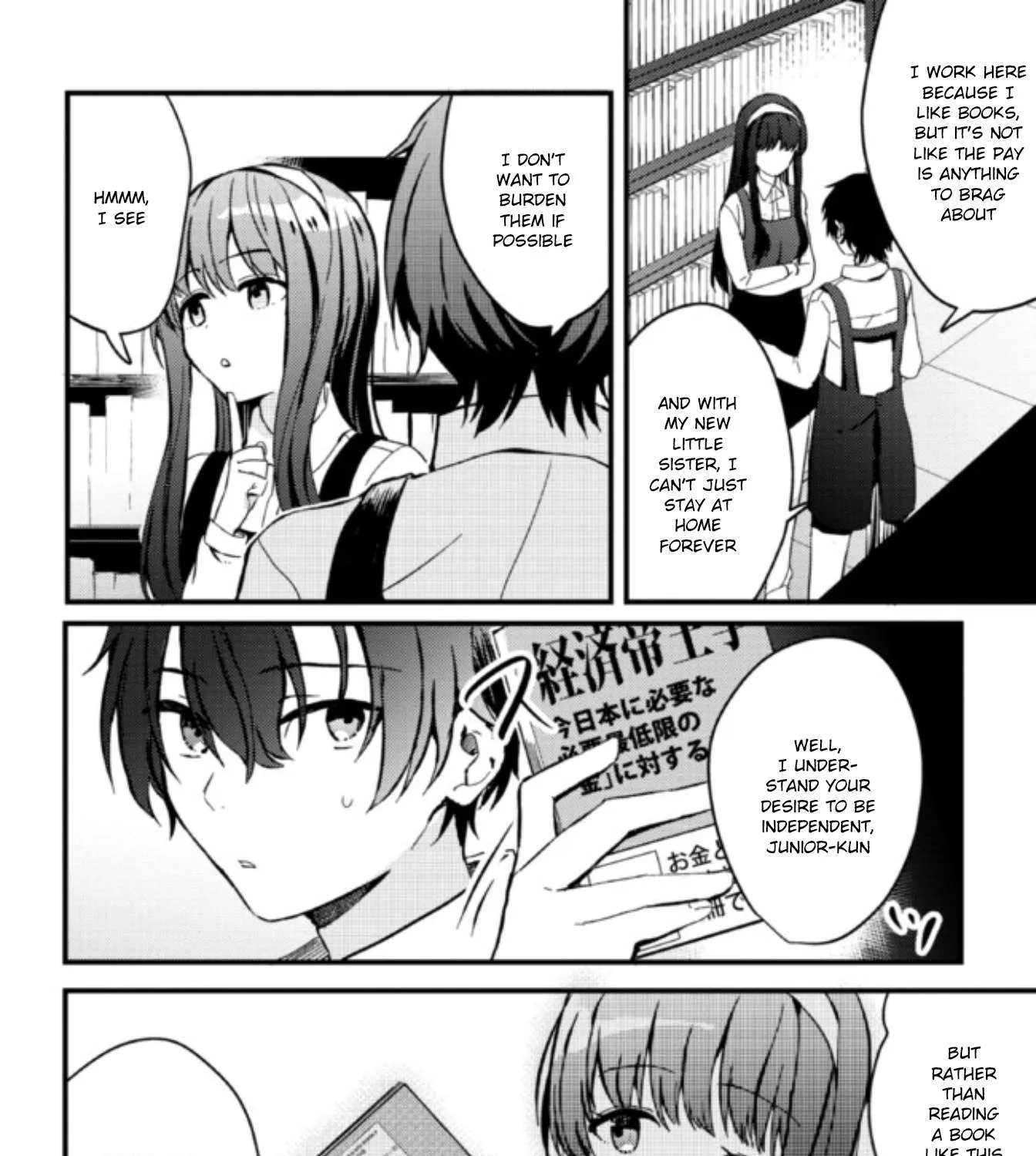 Read Gimai Seikatsu chapter 3 image 22 on Lezhin
