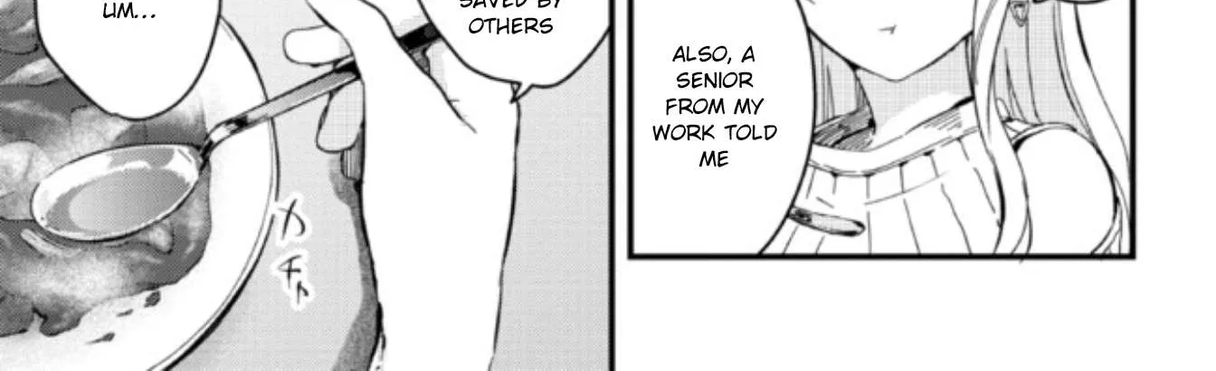 Read Gimai Seikatsu chapter 3 image 37 on Lezhin