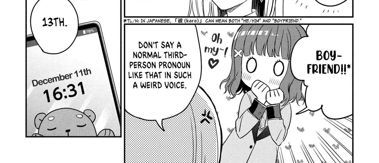 Read Gimai Seikatsu chapter 30.1 image 18 on Lezhin
