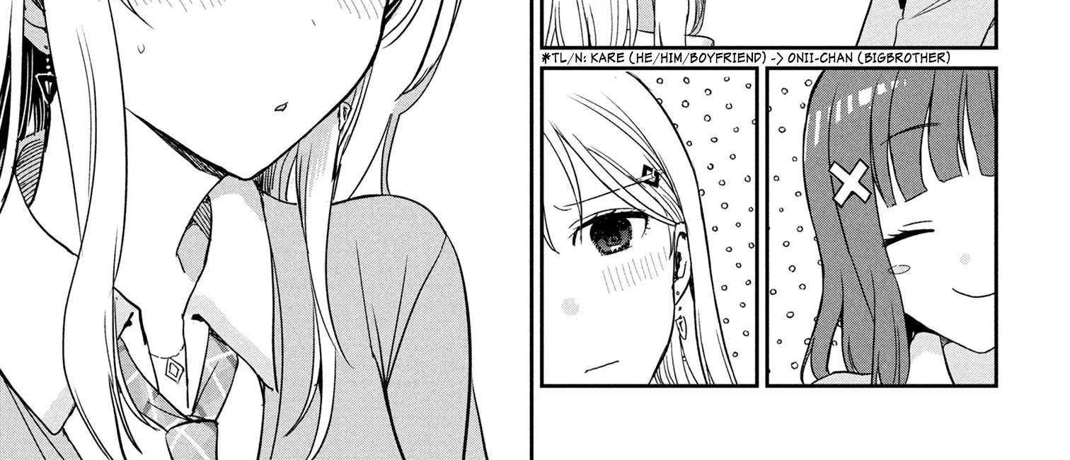 Read Gimai Seikatsu chapter 30.1 image 20 on Lezhin
