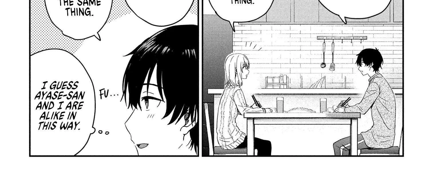 Read Gimai Seikatsu chapter 30.2 image 14 on Lezhin