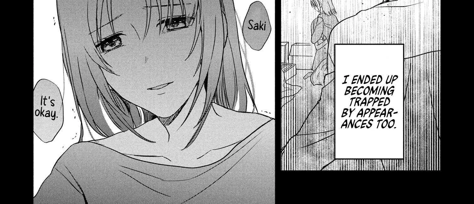 Read Gimai Seikatsu chapter 30.2 image 18 on Lezhin