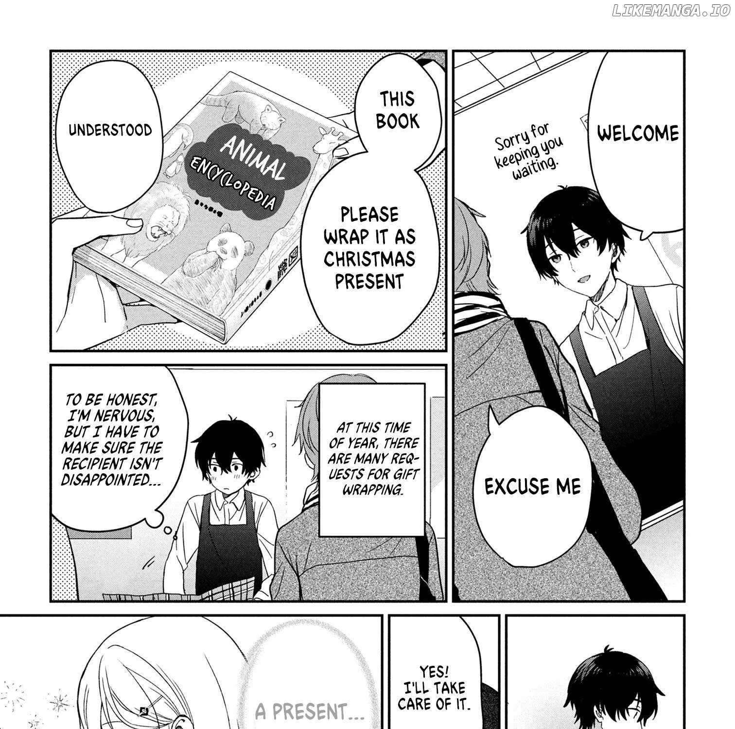 Read Gimai Seikatsu chapter 30.2 image 3 on Lezhin