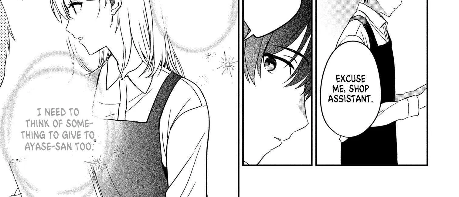Read Gimai Seikatsu chapter 30.2 image 4 on Lezhin