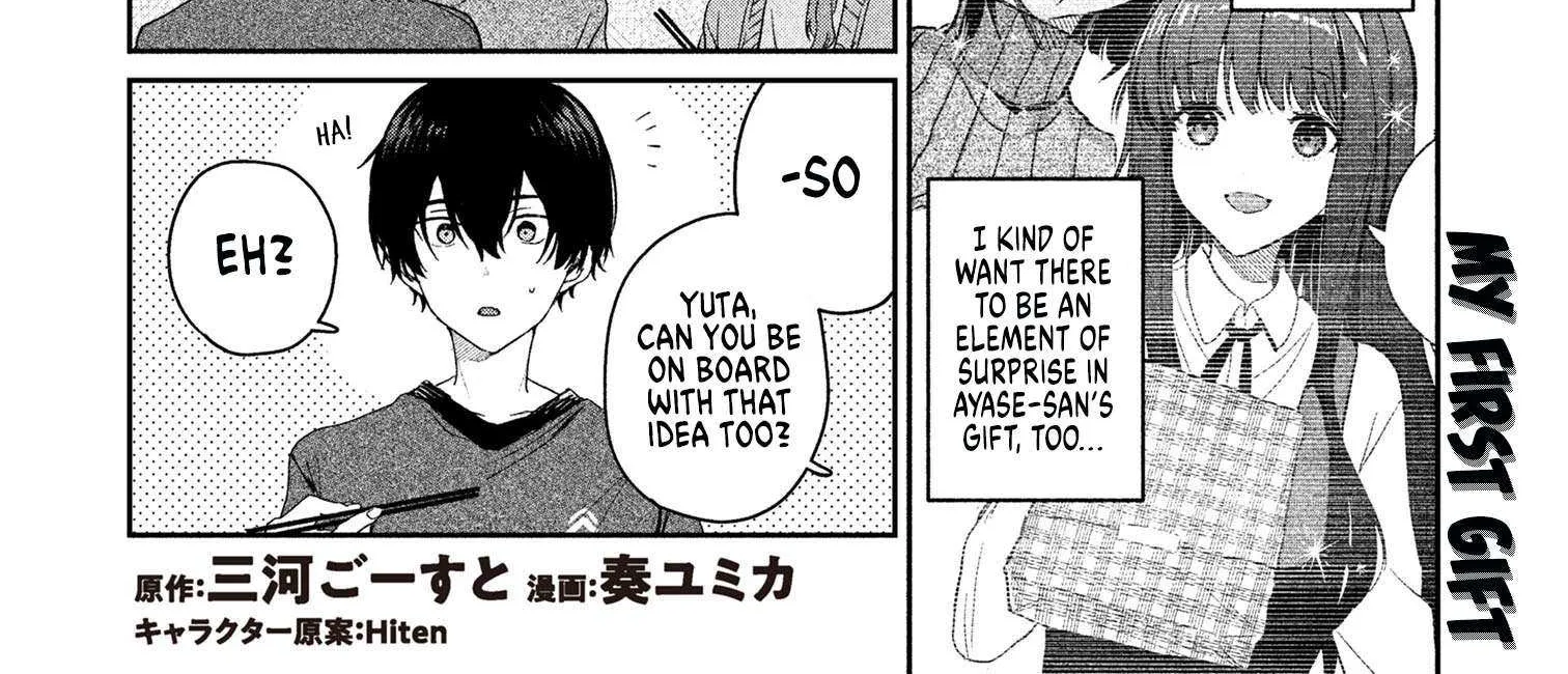 Read Gimai Seikatsu chapter 32.1 image 1 on Lezhin