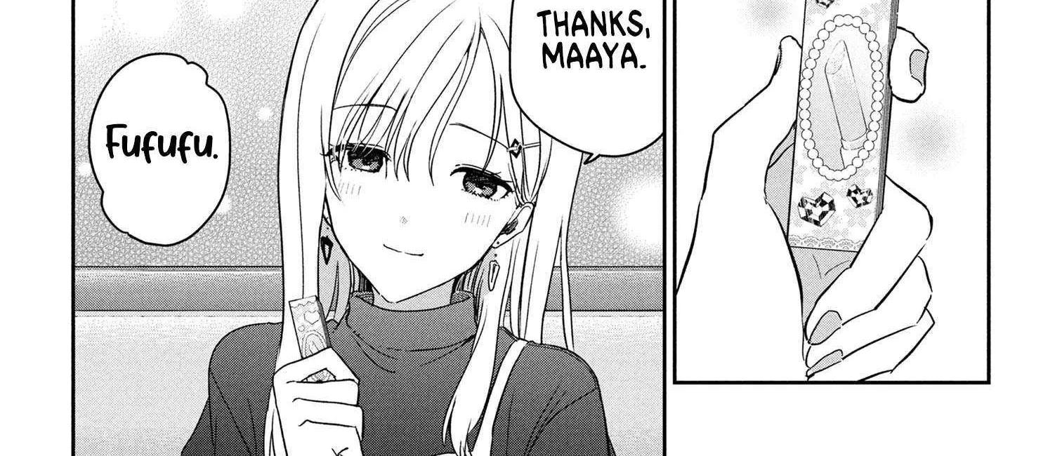 Read Gimai Seikatsu chapter 32.1 image 19 on Lezhin