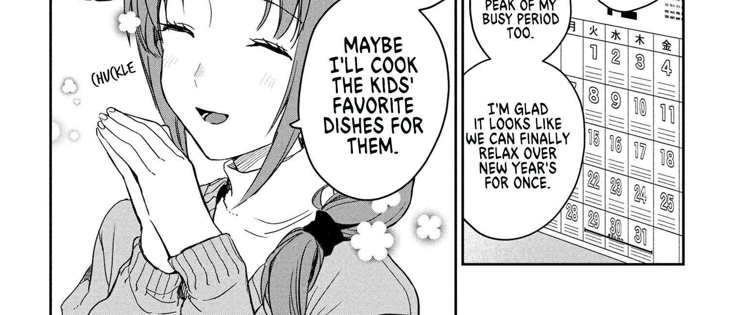 Read Gimai Seikatsu chapter 32.1 image 3 on Lezhin