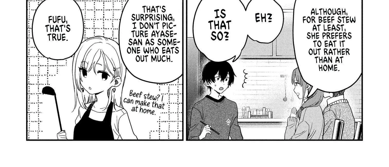 Read Gimai Seikatsu chapter 32.1 image 5 on Lezhin
