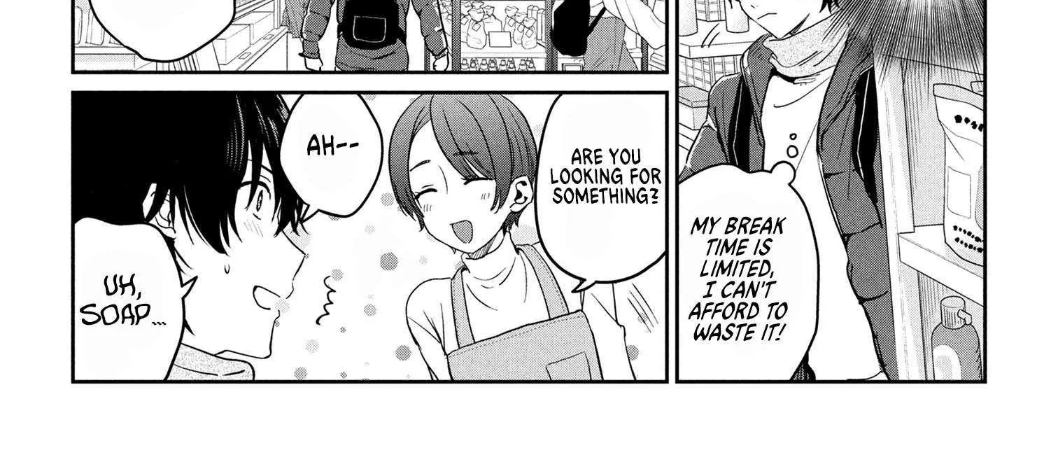 Read Gimai Seikatsu chapter 32.2 image 1 on Lezhin