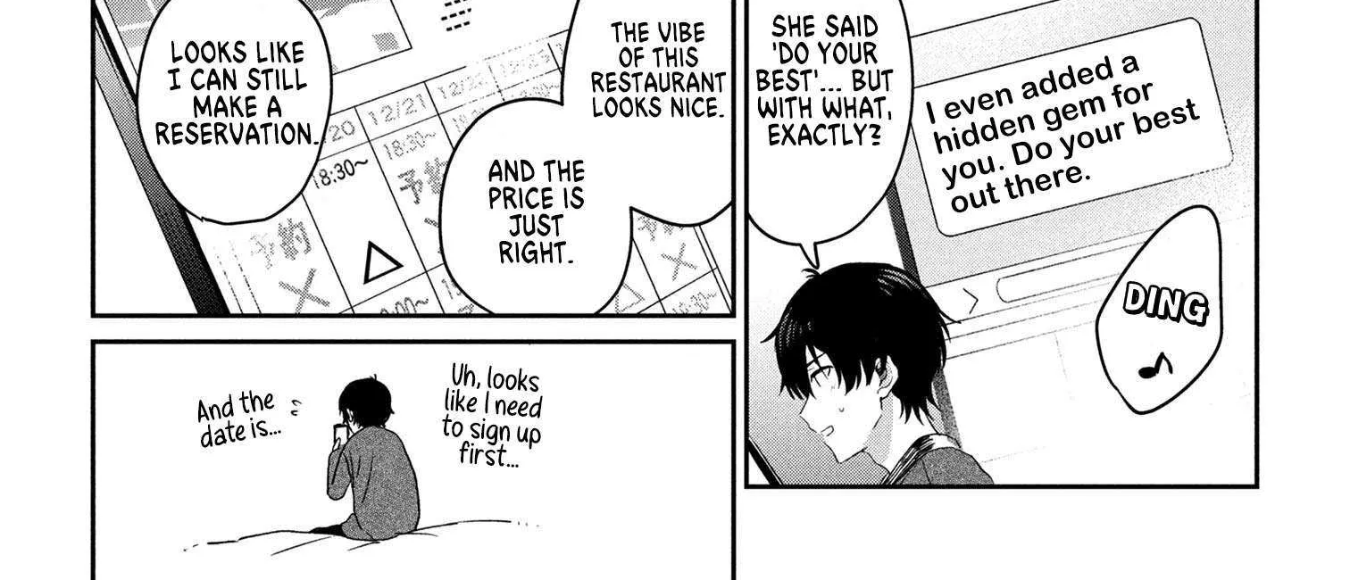 Read Gimai Seikatsu chapter 32.2 image 13 on Lezhin