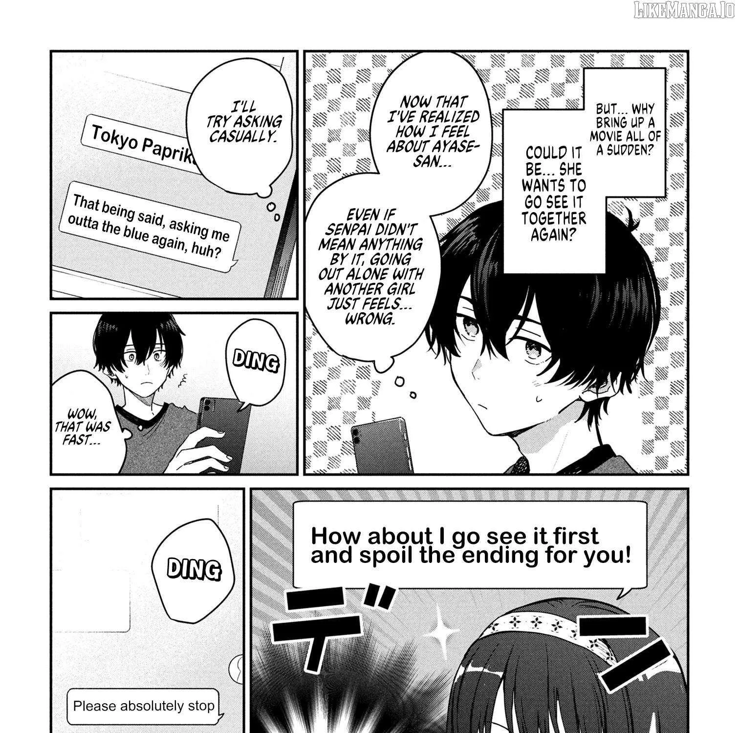 Read Gimai Seikatsu chapter 32.2 image 16 on Lezhin