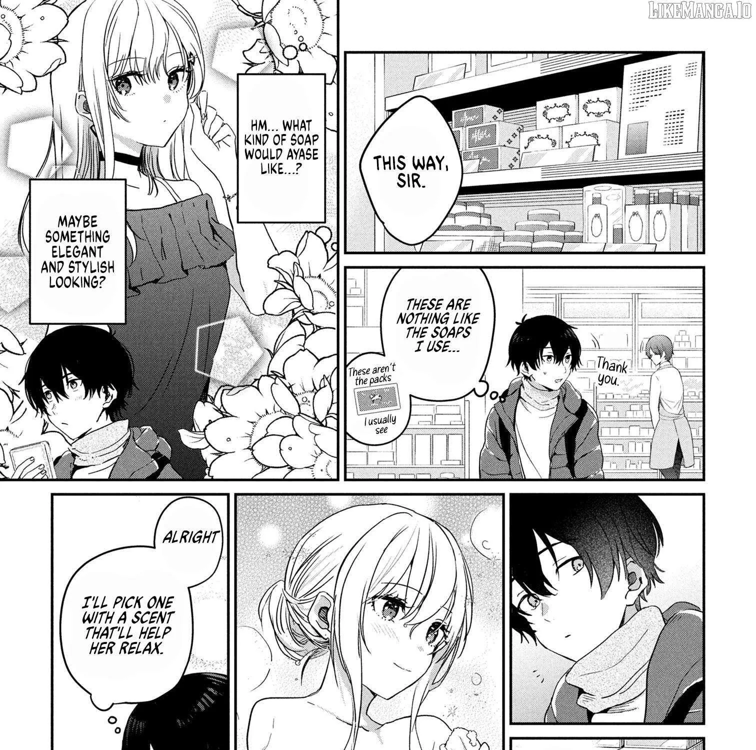 Read Gimai Seikatsu chapter 32.2 image 2 on Lezhin