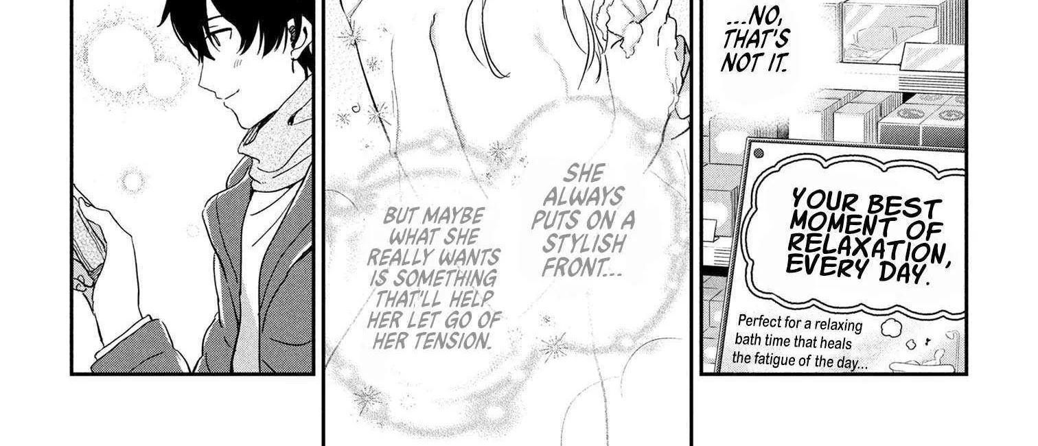 Read Gimai Seikatsu chapter 32.2 image 3 on Lezhin