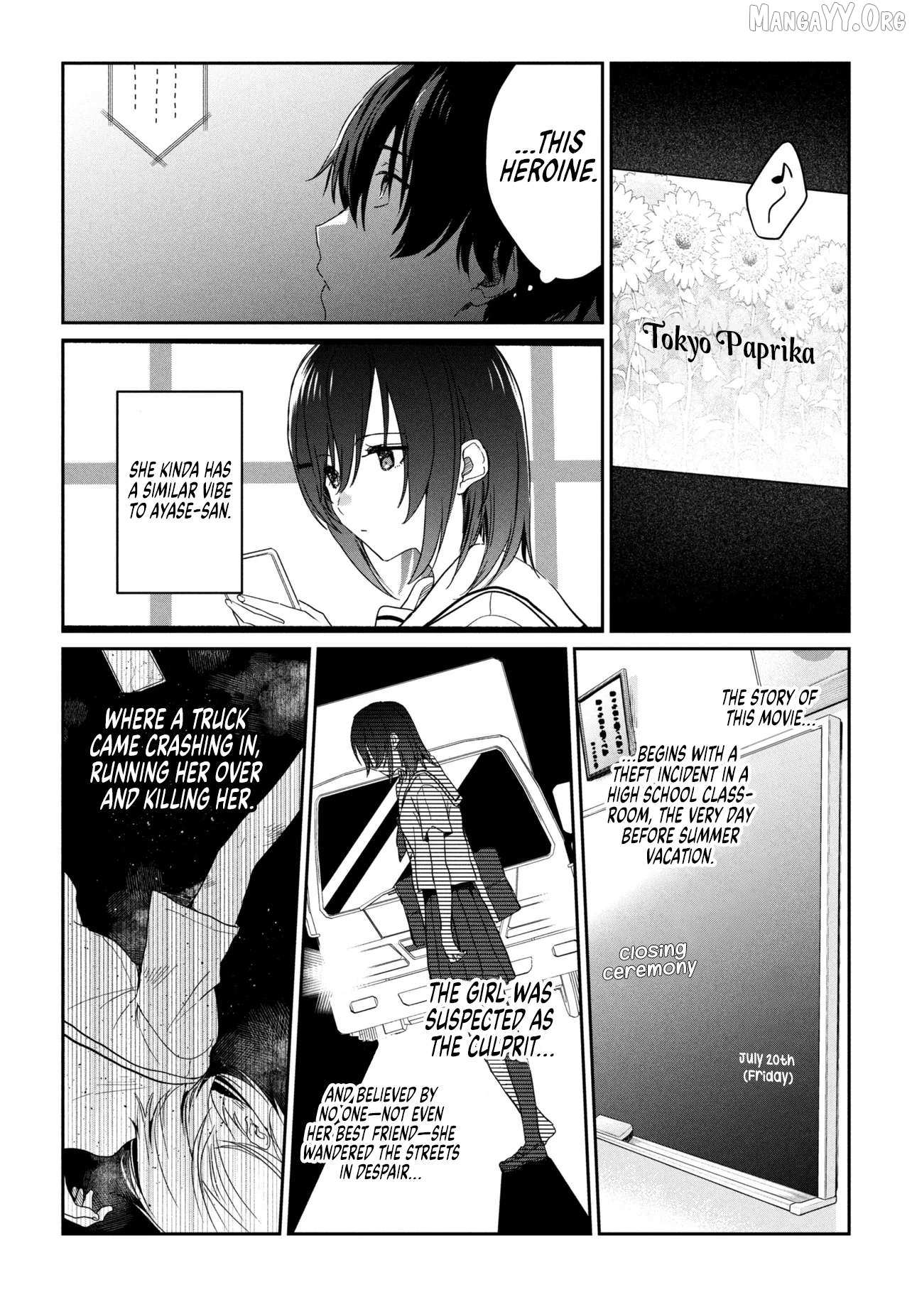 Read Gimai Seikatsu chapter 33.2 image 1 on Lezhin