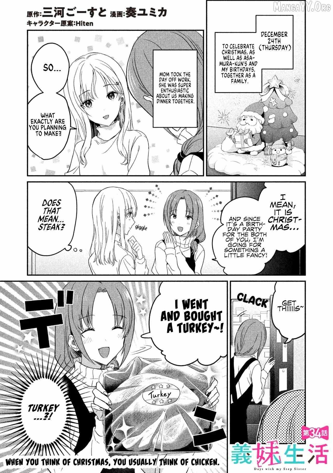 Read Gimai Seikatsu chapter 34.1 image 1 on Lezhin