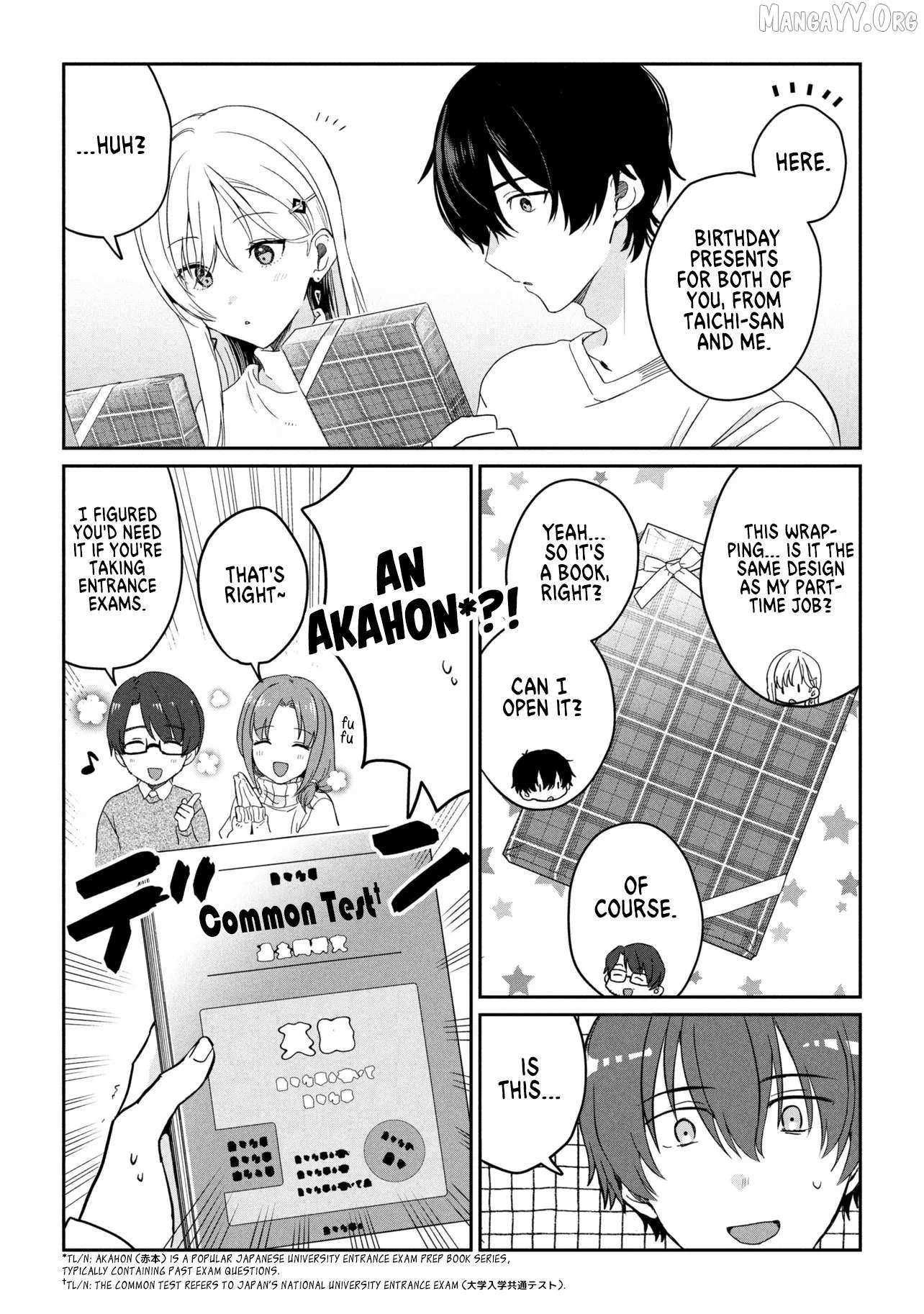 Read Gimai Seikatsu chapter 34.2 image 2 on Lezhin