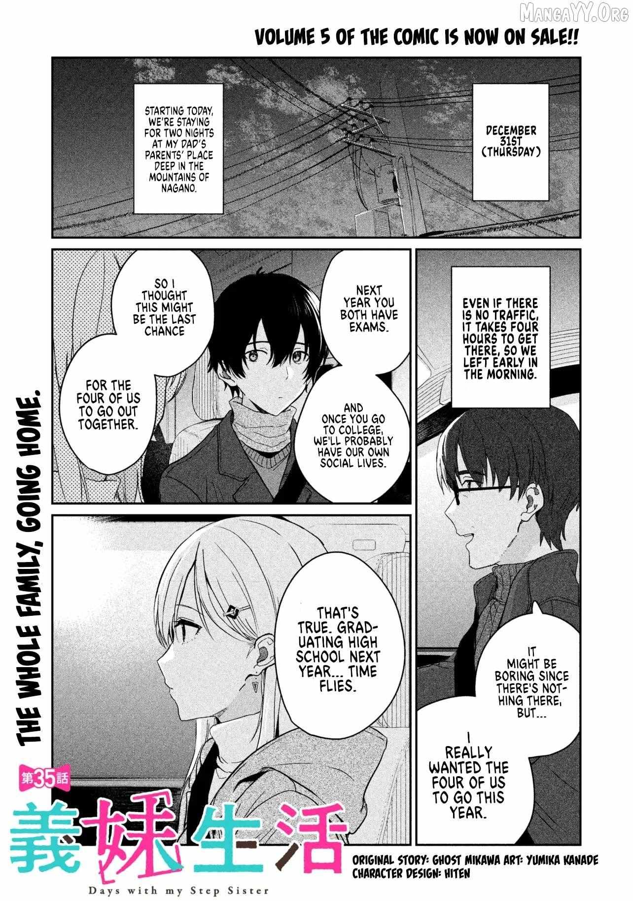 Read Gimai Seikatsu chapter 35.1 image 1 on Lezhin