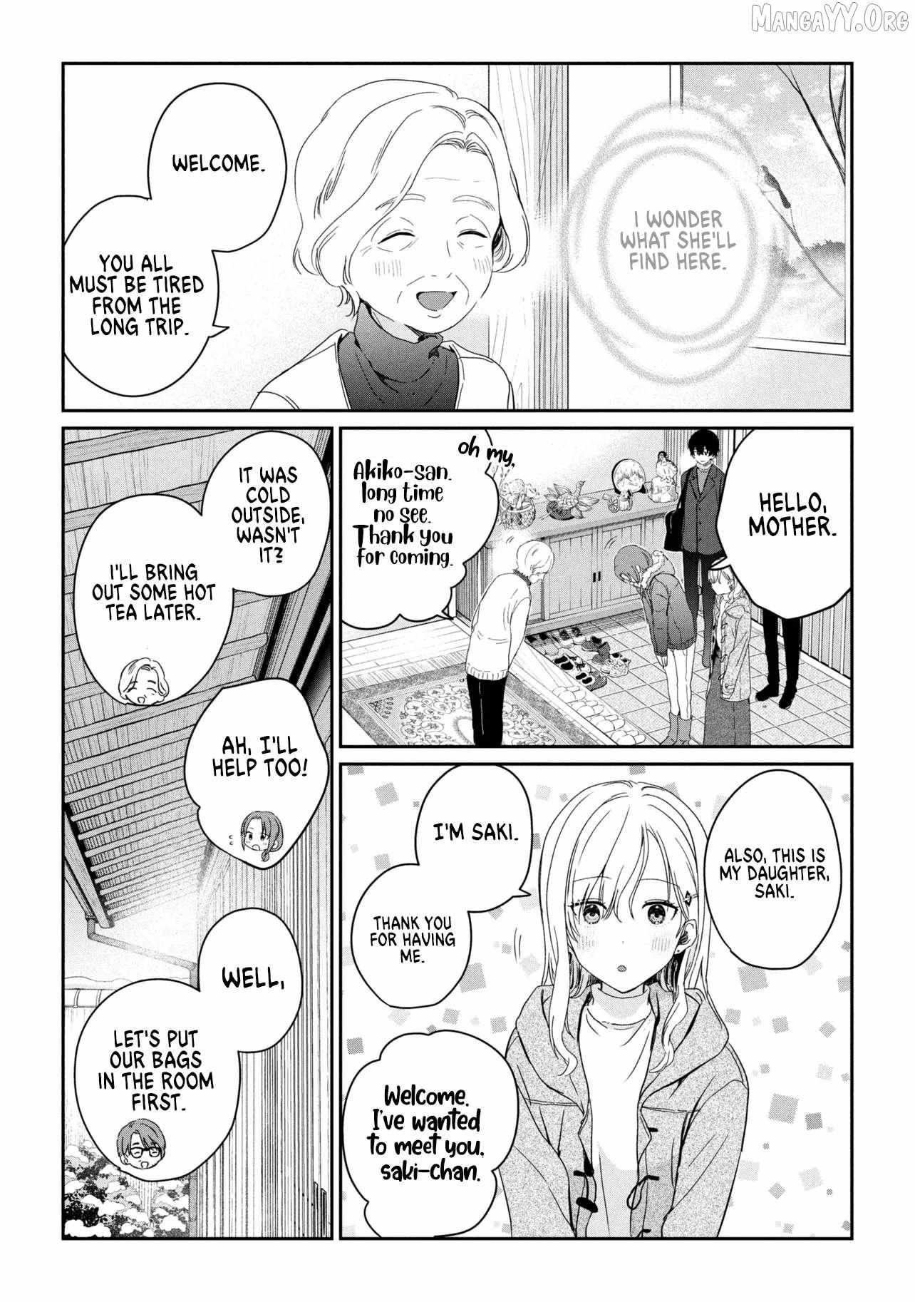 Read Gimai Seikatsu chapter 35.1 image 7 on Lezhin