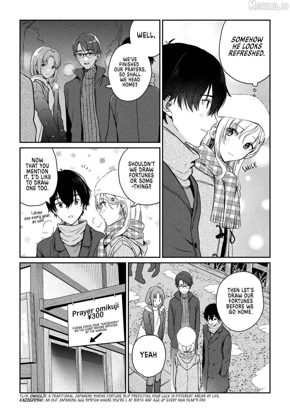 Read Gimai Seikatsu chapter 36.1 image 8 on Lezhin