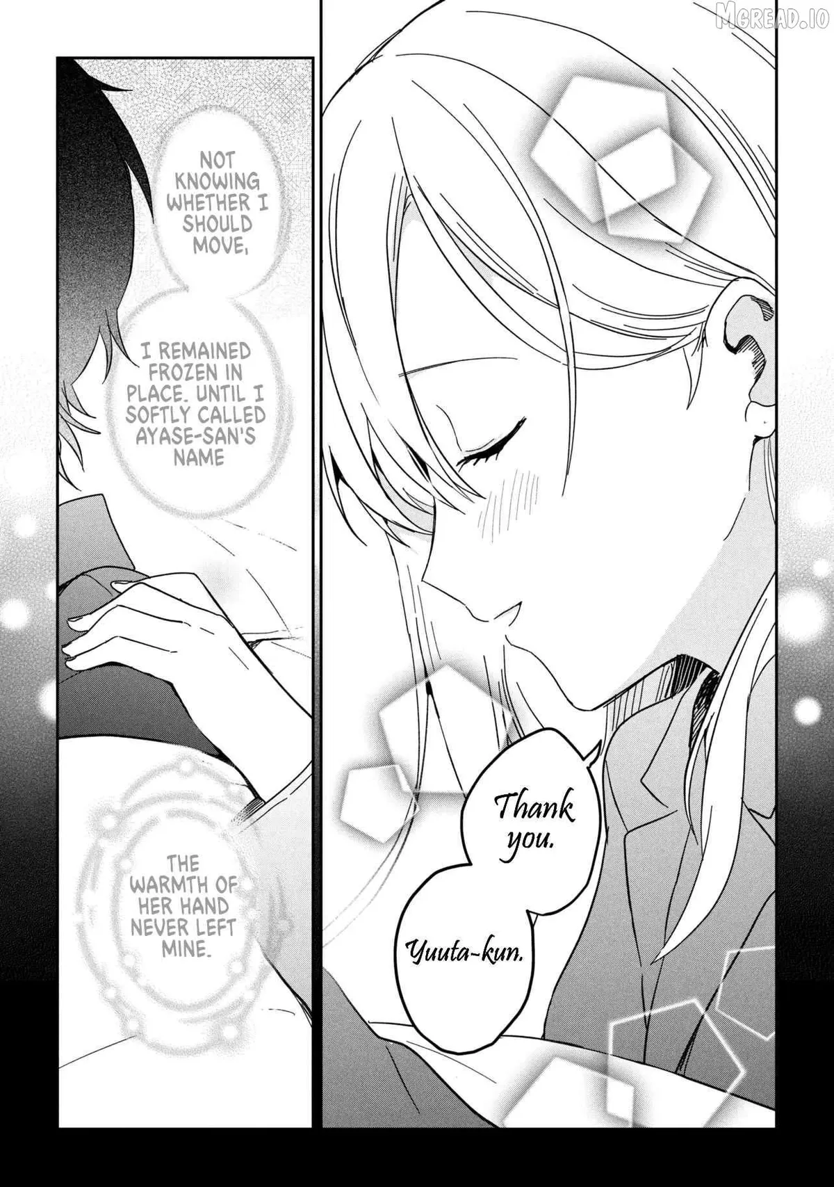 Read Gimai Seikatsu chapter 36.2 image 17 on Lezhin