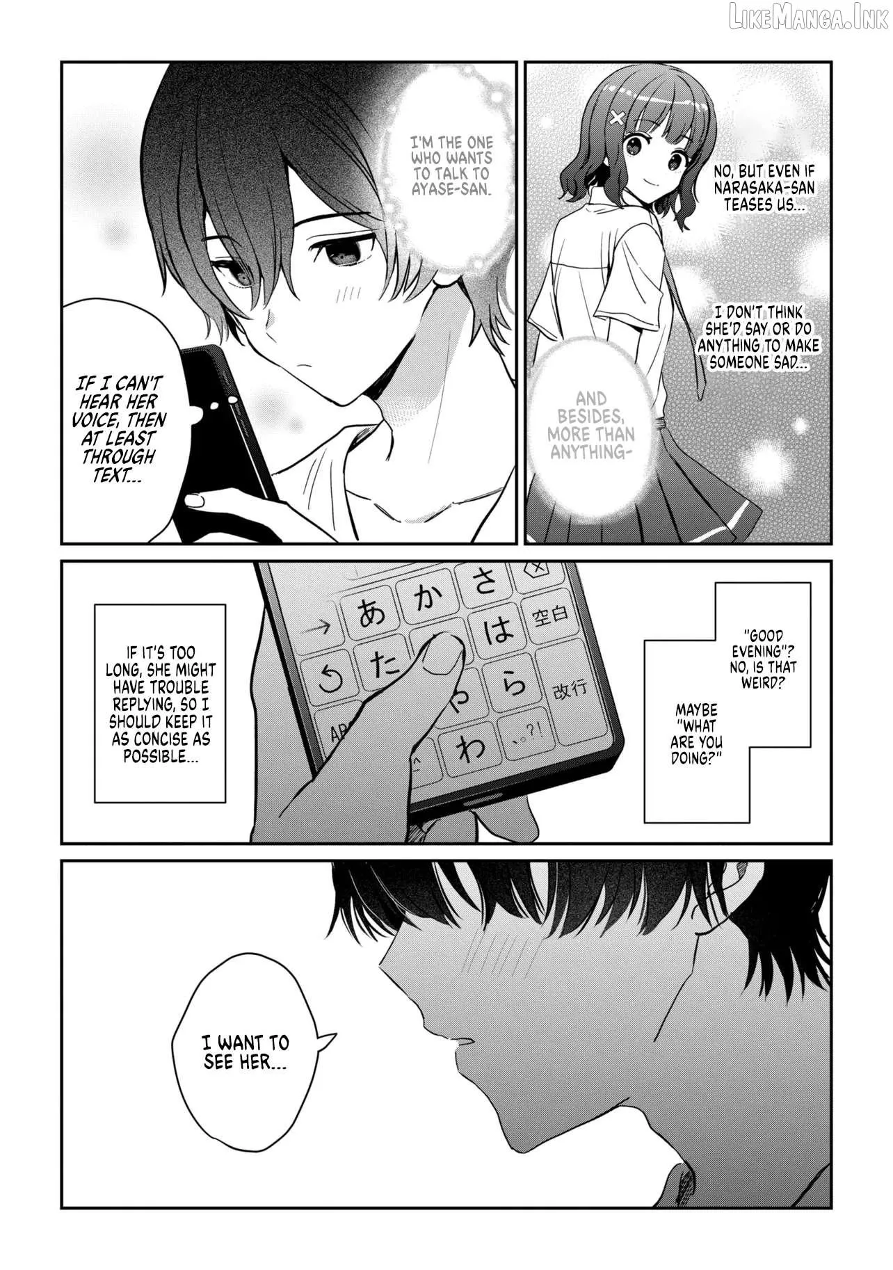 Read Gimai Seikatsu chapter 38.2 image 3 on Lezhin