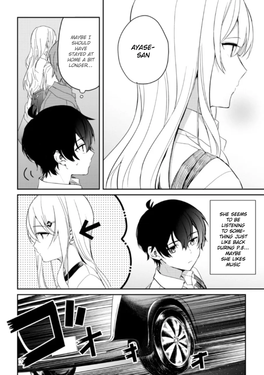 Read Gimai Seikatsu chapter 4 image 1 on Lezhin
