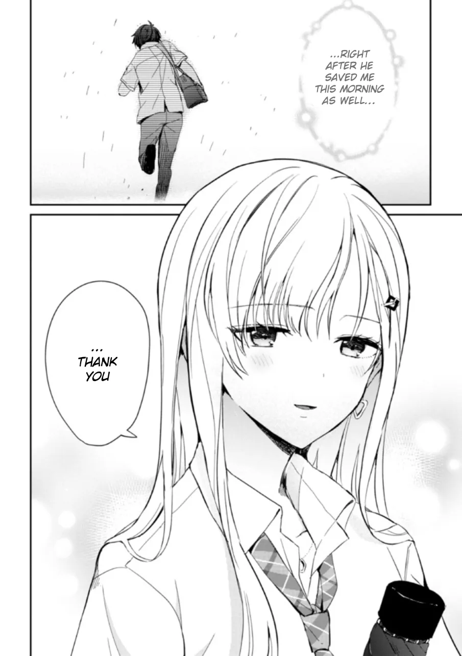Read Gimai Seikatsu chapter 4 image 15 on Lezhin