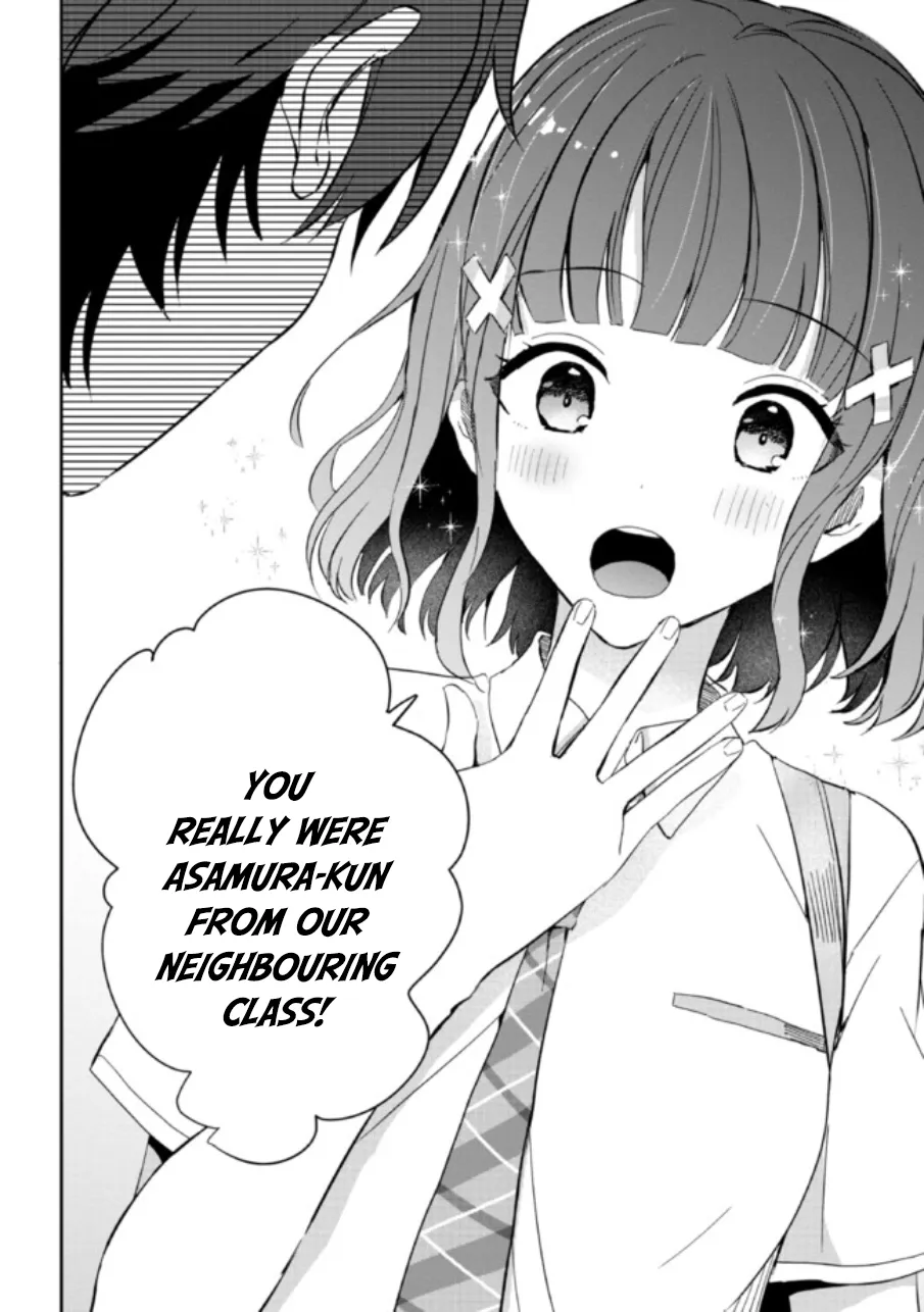 Read Gimai Seikatsu chapter 4 image 17 on Lezhin