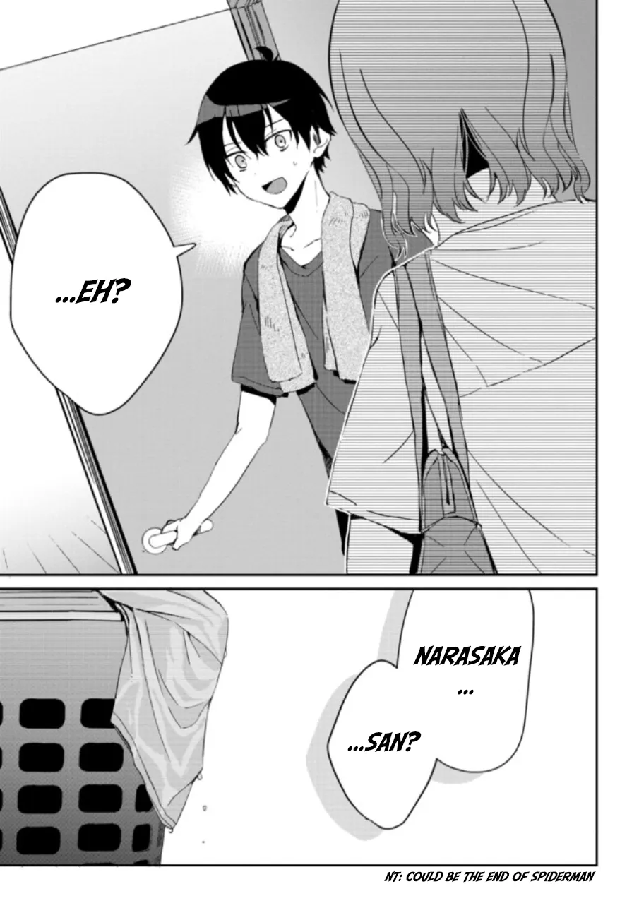 Read Gimai Seikatsu chapter 4 image 18 on Lezhin