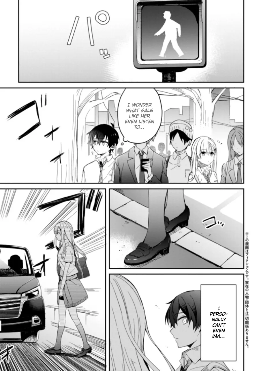 Read Gimai Seikatsu chapter 4 image 2 on Lezhin