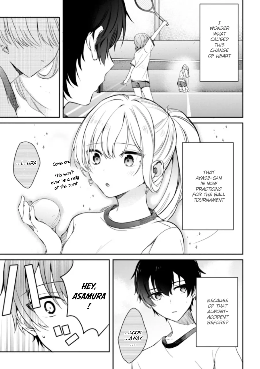 Read Gimai Seikatsu chapter 4 image 8 on Lezhin
