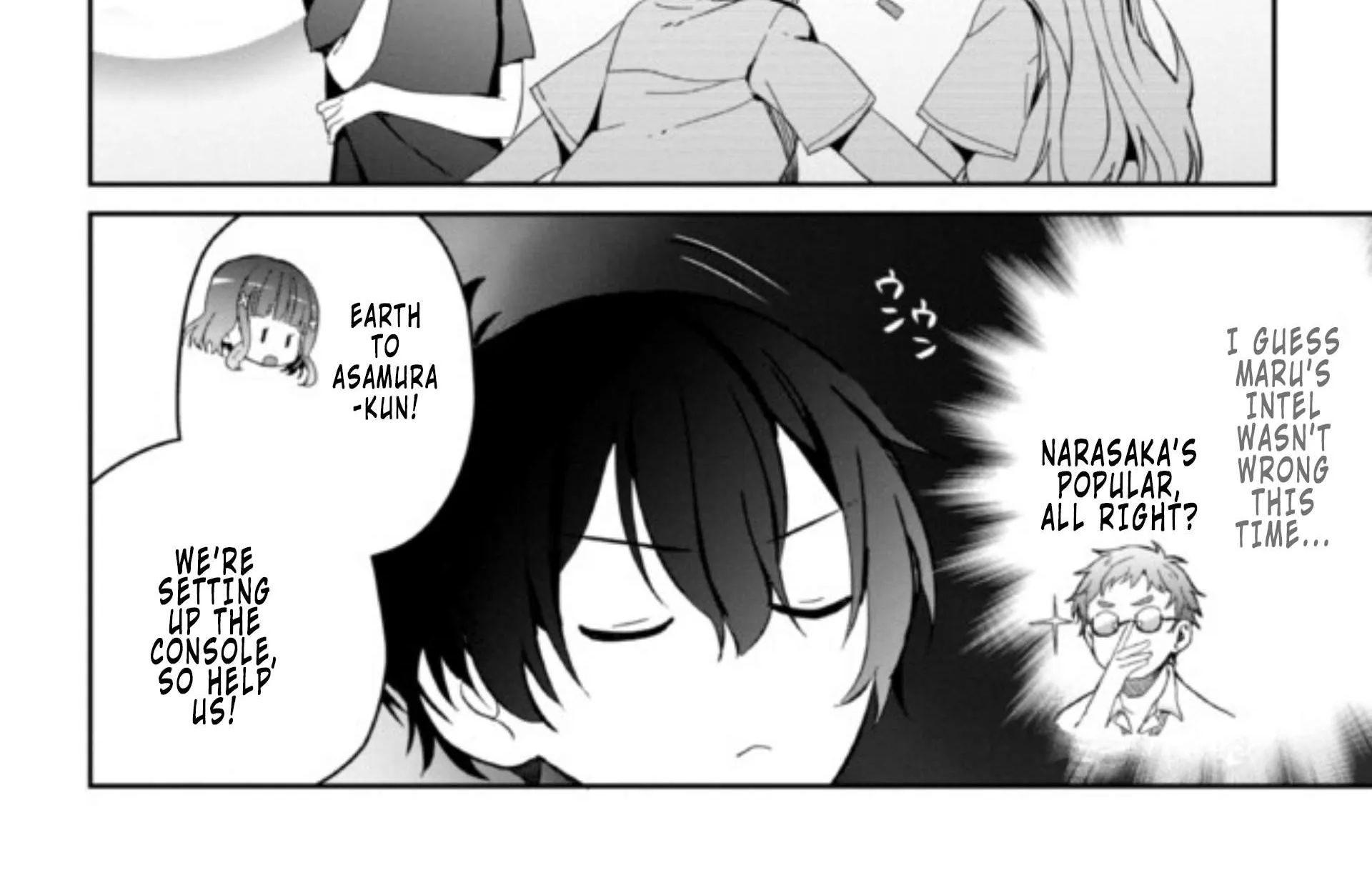 Read Gimai Seikatsu chapter 5 image 19 on Lezhin