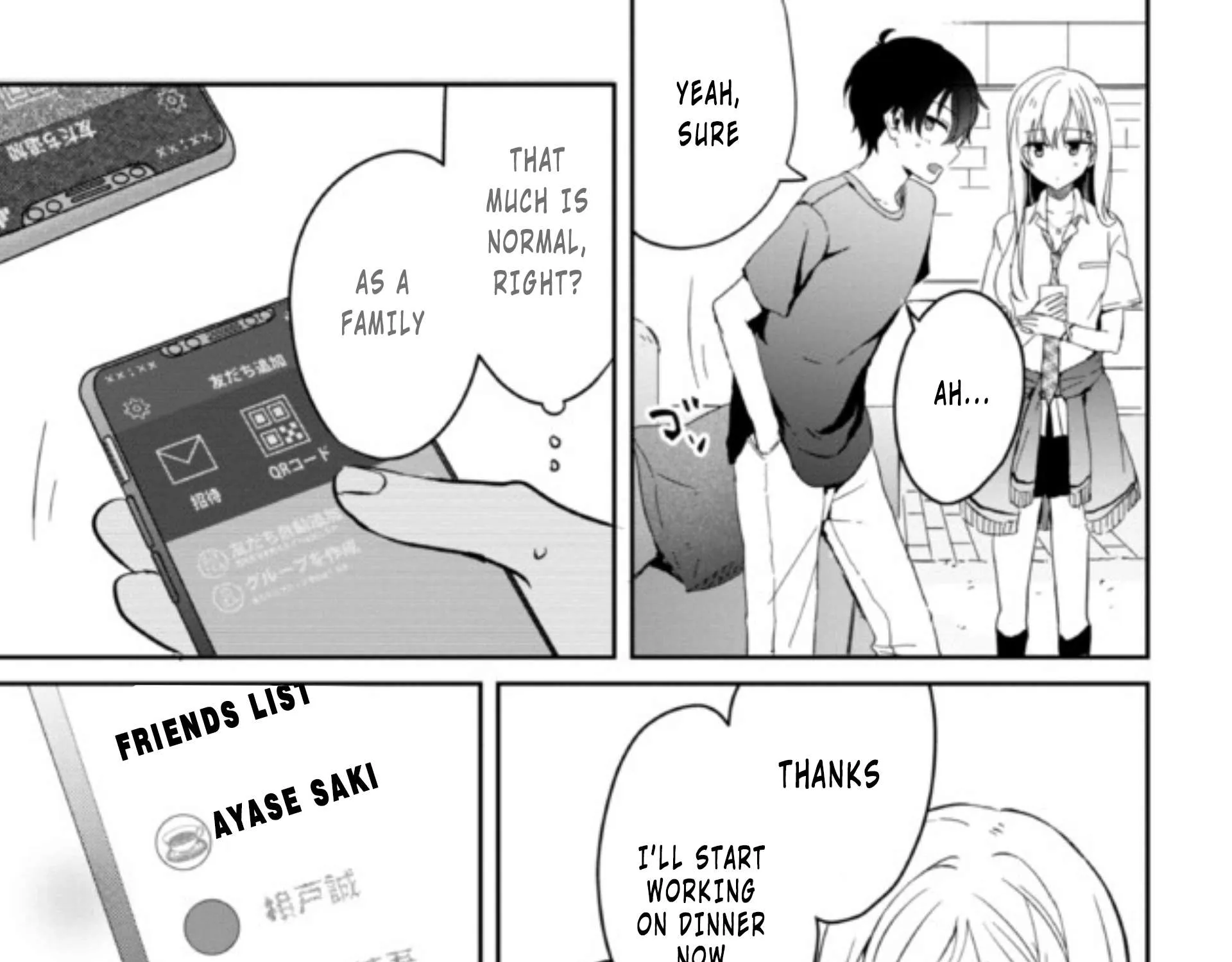 Read Gimai Seikatsu chapter 5 image 32 on Lezhin