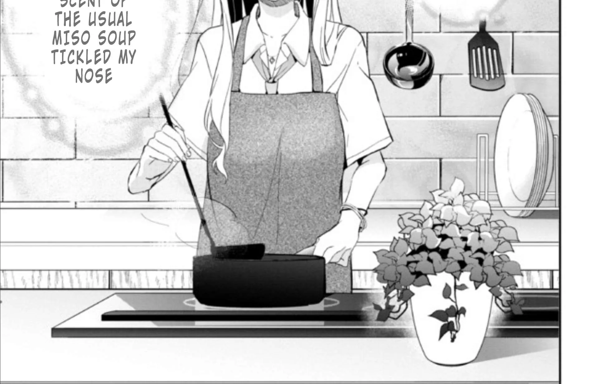Read Gimai Seikatsu chapter 5 image 37 on Lezhin
