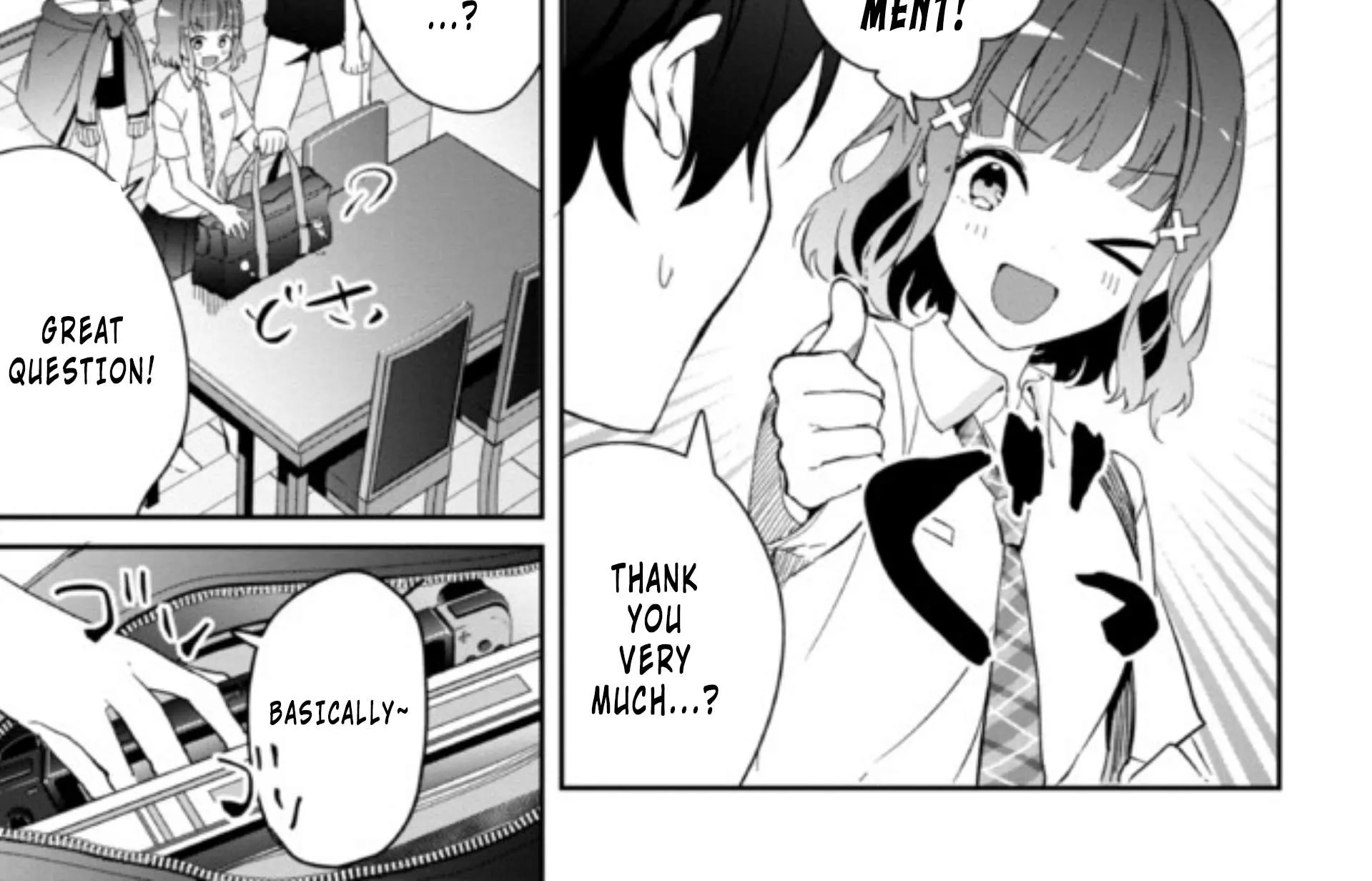 Read Gimai Seikatsu chapter 5 image 9 on Lezhin