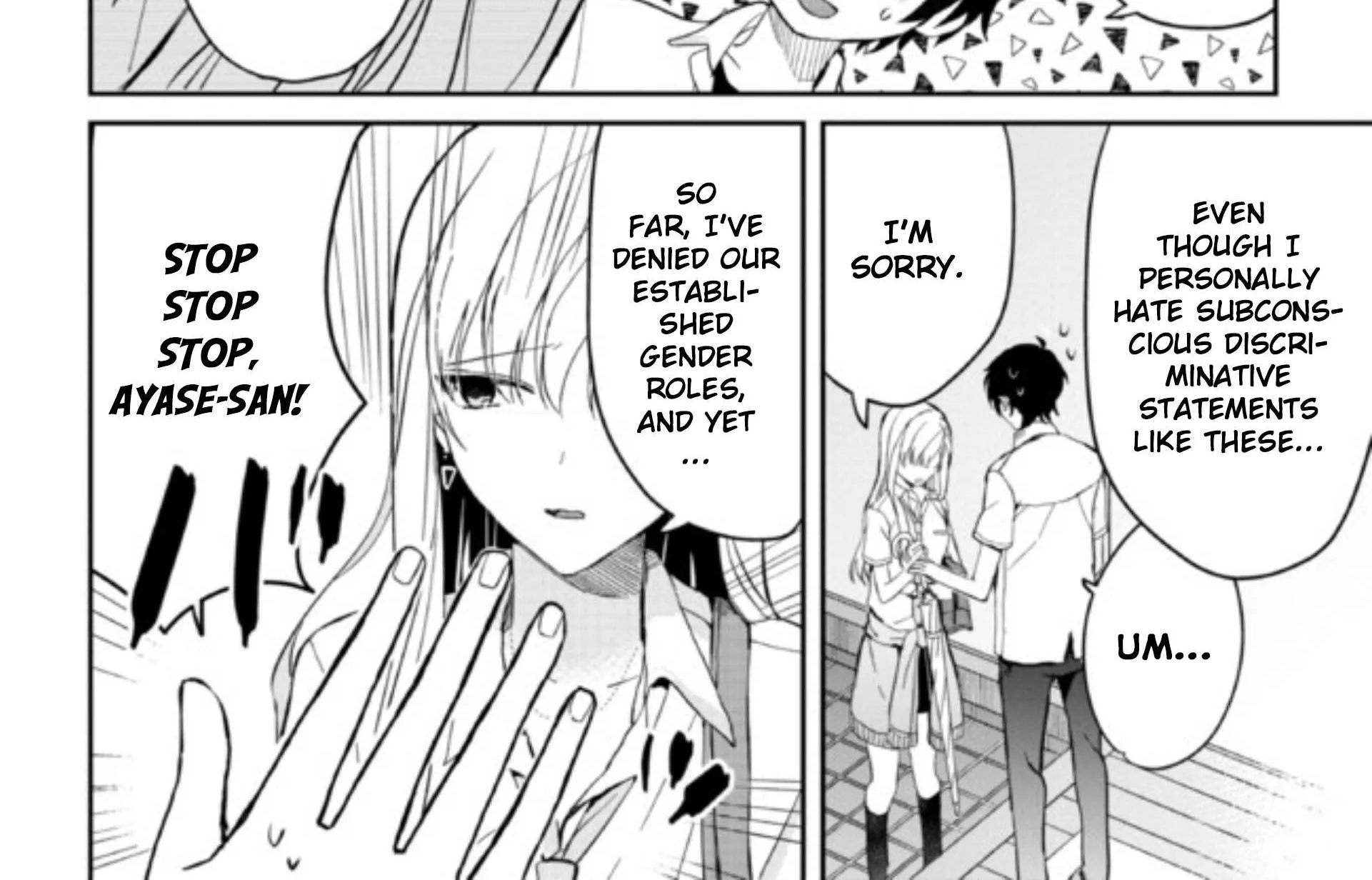 Read Gimai Seikatsu chapter 6.1 image 11 on Lezhin