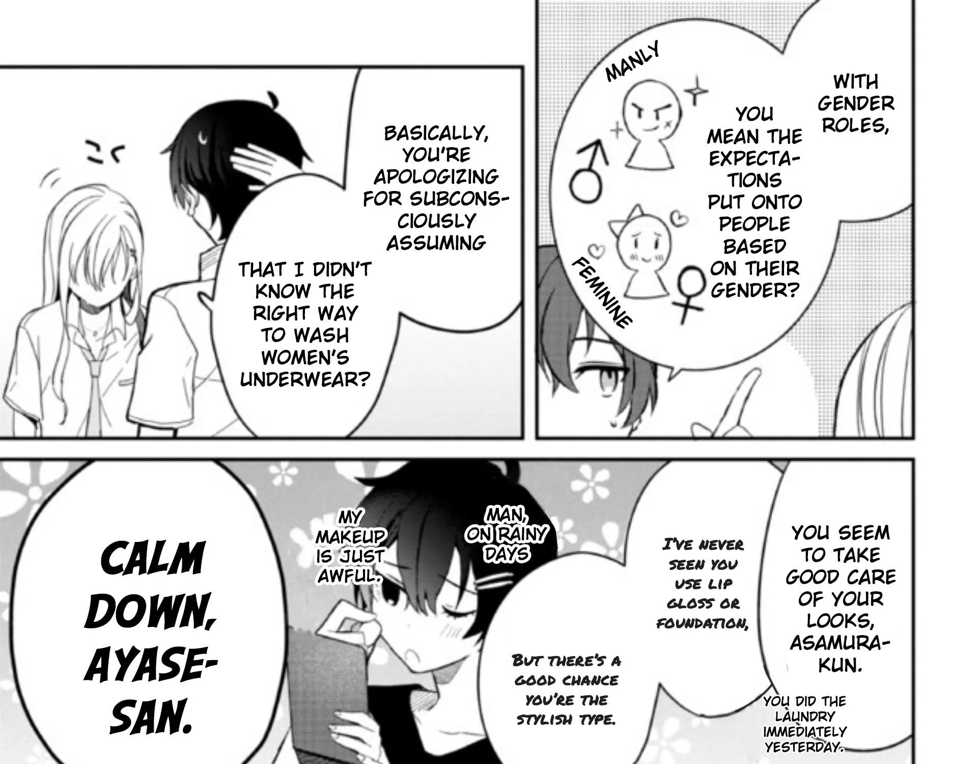 Read Gimai Seikatsu chapter 6.1 image 12 on Lezhin