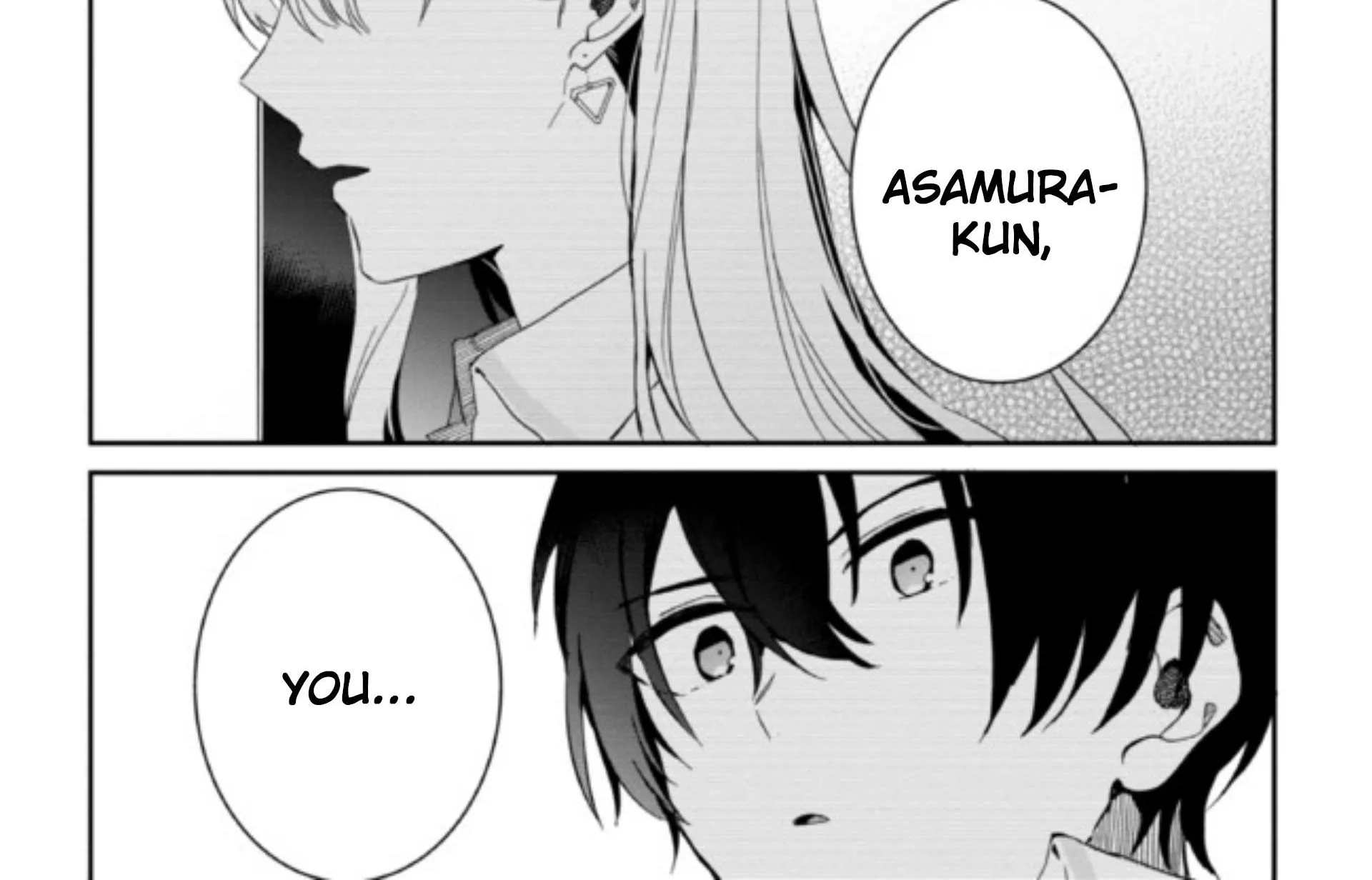 Read Gimai Seikatsu chapter 6.1 image 19 on Lezhin