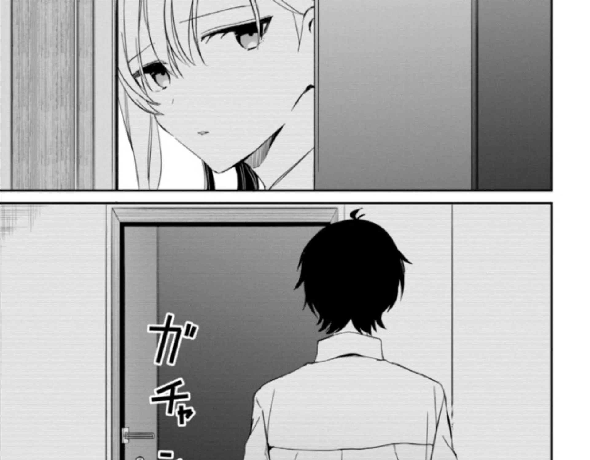 Read Gimai Seikatsu chapter 6.1 image 20 on Lezhin