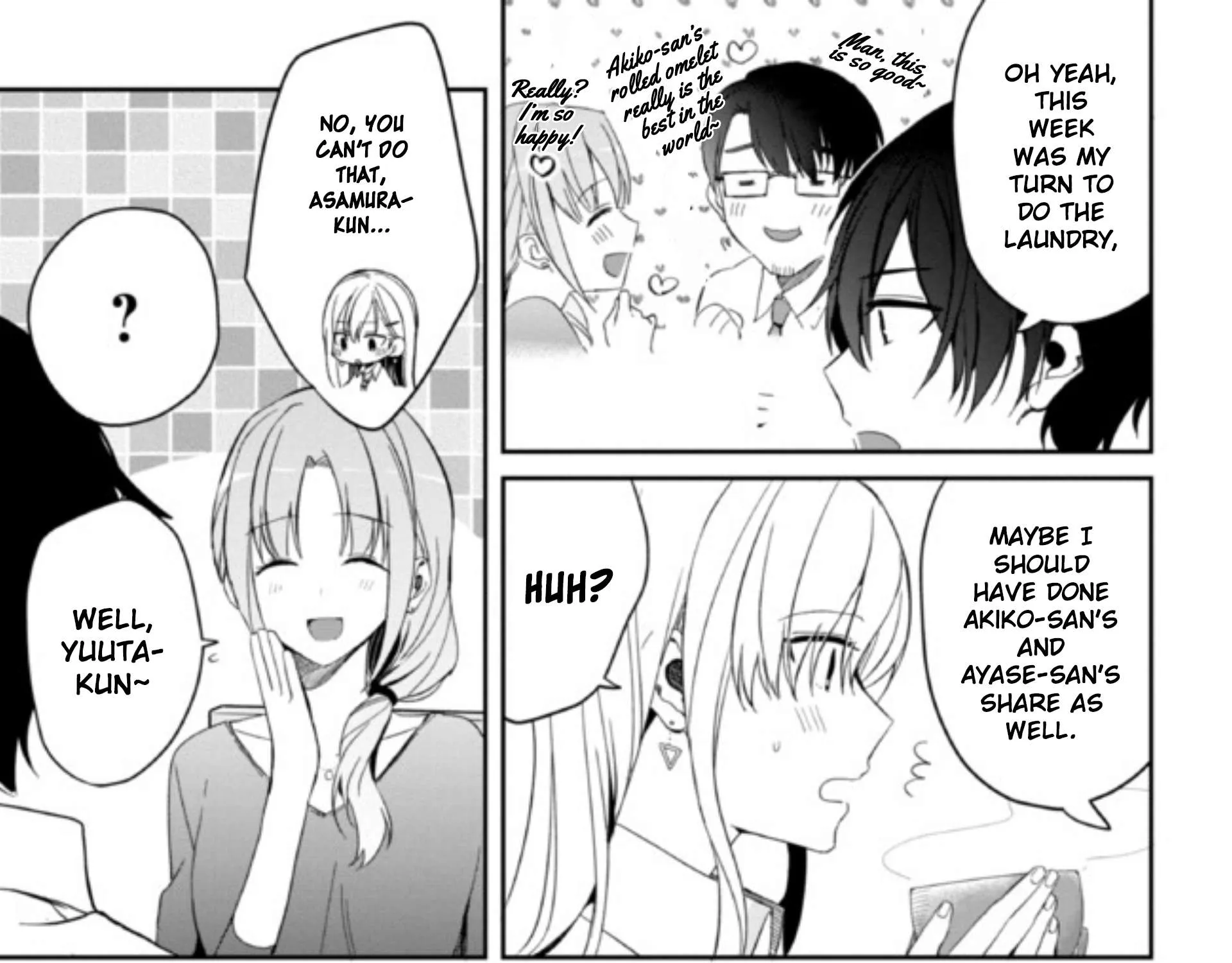 Read Gimai Seikatsu chapter 6.1 image 4 on Lezhin