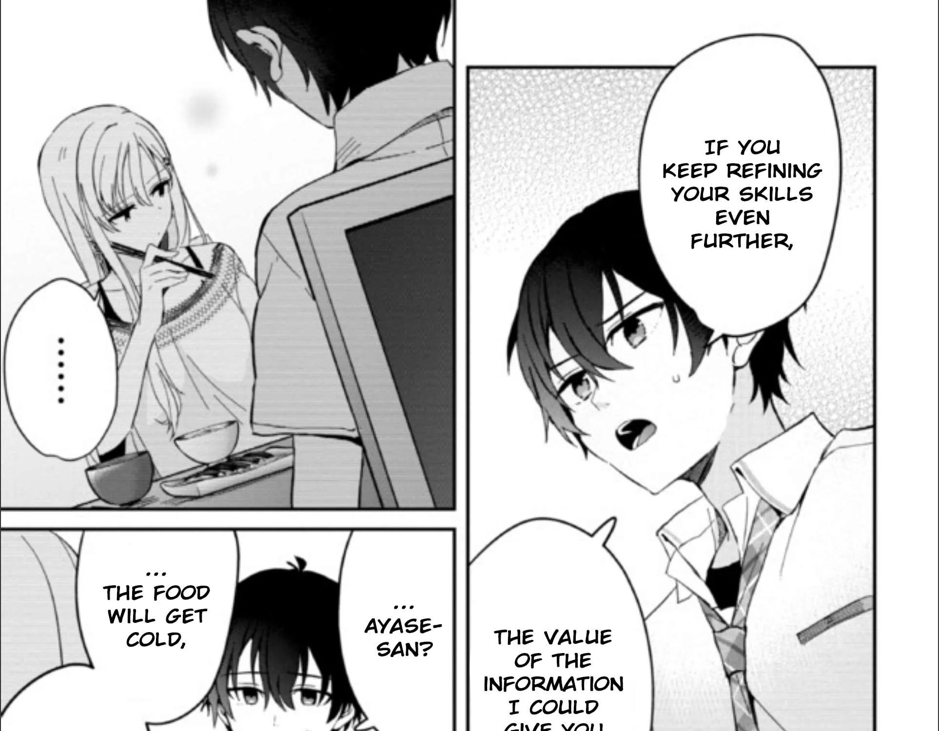 Read Gimai Seikatsu chapter 6.2 image 42 on Lezhin