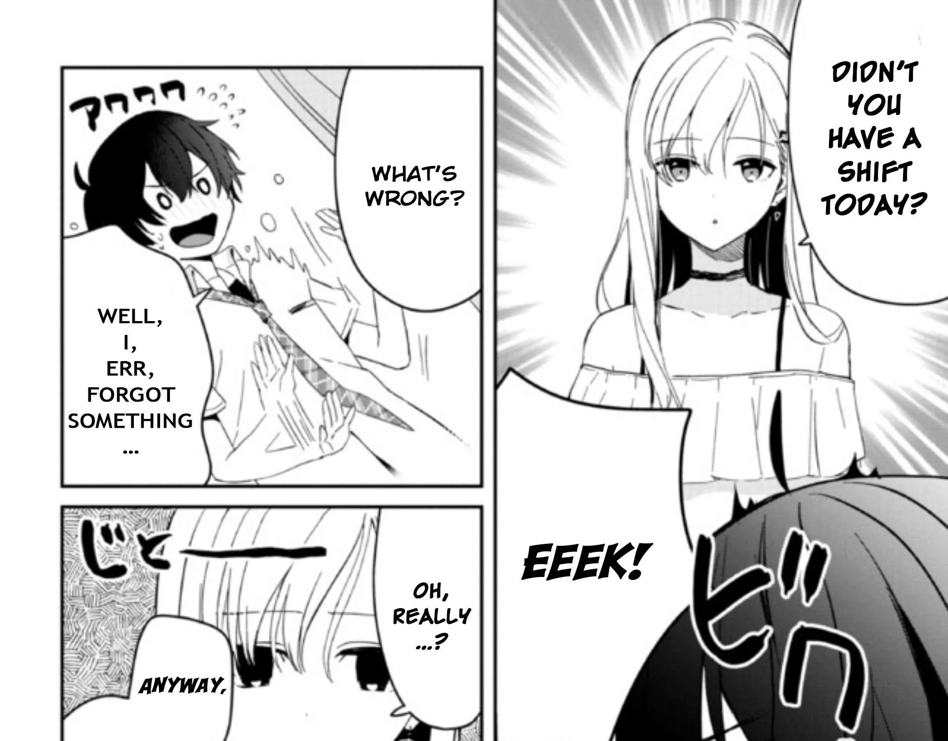 Read Gimai Seikatsu chapter 6.2 image 8 on Lezhin