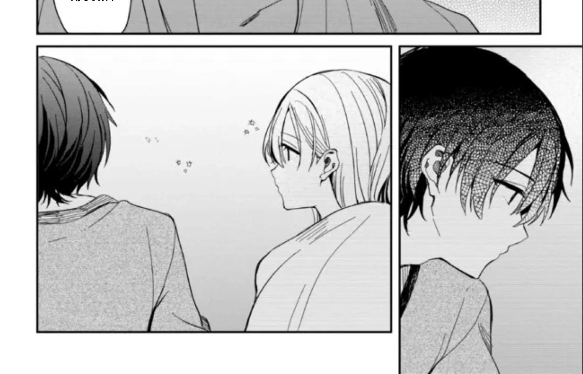 Read Gimai Seikatsu chapter 7 image 27 on Lezhin